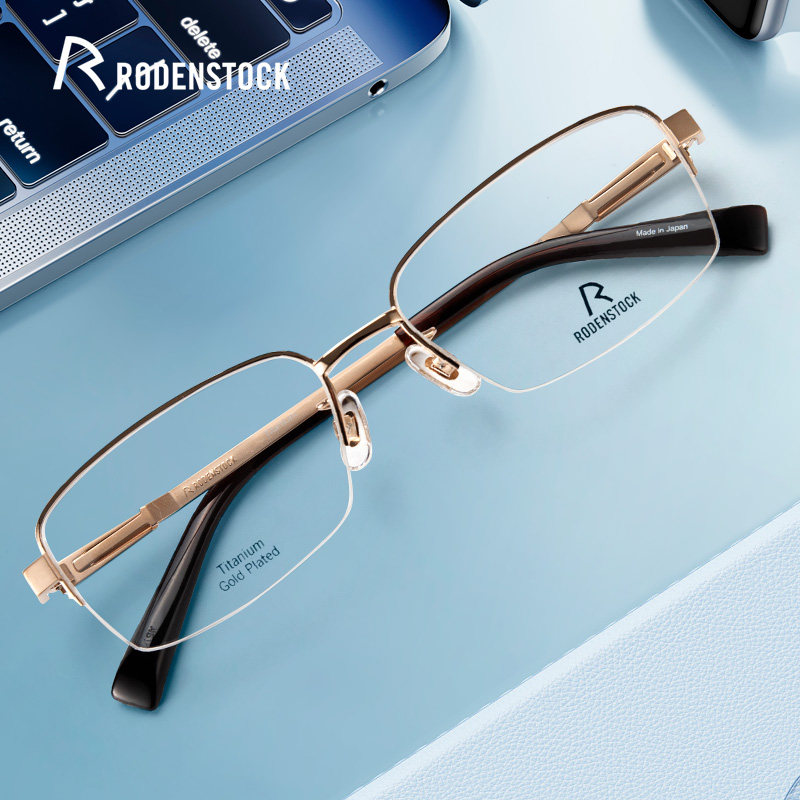 罗敦司得男女通用商务钛架