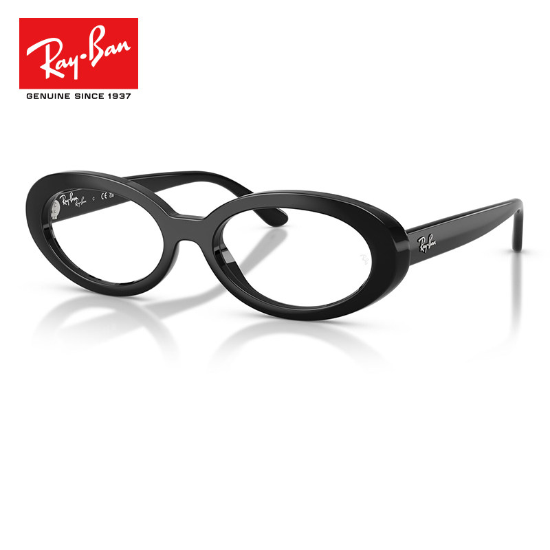 RayBan雷朋复古潮流椭圆形近视眼镜框女RX2223枕形窄框板材镜架男