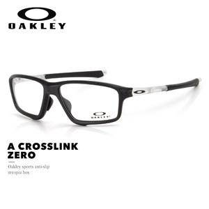 Oakley欧克利跑步运动眼镜框男OX8080休闲户外篮球防滑近视镜架女