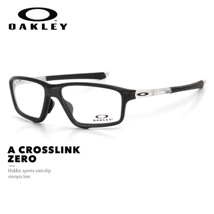 Oakley欧克利跑步运动眼镜框男OX8080休闲户外篮球防滑近视镜架女