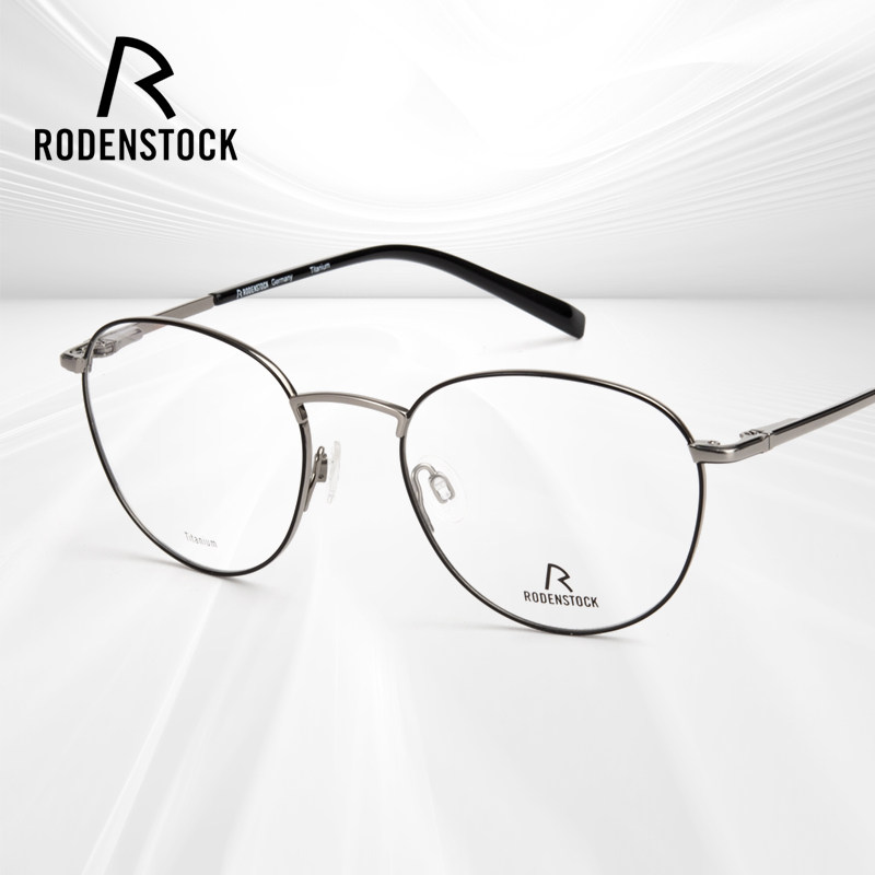 超轻眼镜架罗敦司得全框钛男女