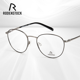 德国RODENSTOCK罗敦司得眼镜架超轻钛圆框显斯文近视眼镜框R7115A