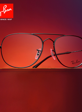 RayBan雷朋飞行员金属眼镜框男ORX3735时尚简约椭圆形近视镜架女