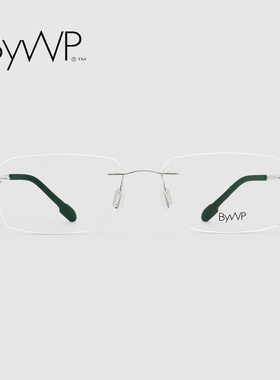 德国BYWP近视眼镜银色BY7060金色BY7063商务无框方形镜片光学镜架