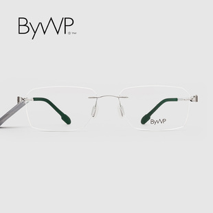 德国BYWP近视眼镜银色BY7060金色BY7063商务无框方形镜片光学镜架