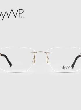 德国BYWP高端商务近视眼镜框男7024纯钛超轻无框细镜架女可配镜片