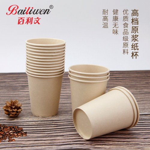 健康环保 加厚不烫手
