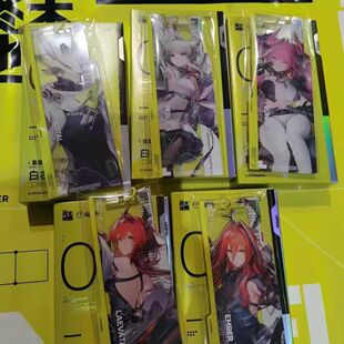 通行证挂件明日方舟终末地白名单莱万汀佩丽卡亚克力