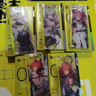 通行证挂件明日方舟终末地白名单莱万汀佩丽卡亚克力