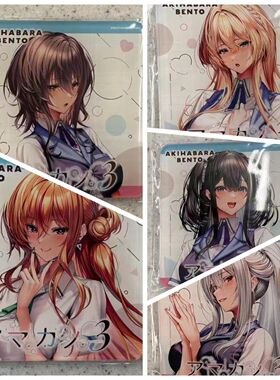 日谷甜蜜女友3秋叶原便利店联动杯垫斑鸠亚克力杯垫