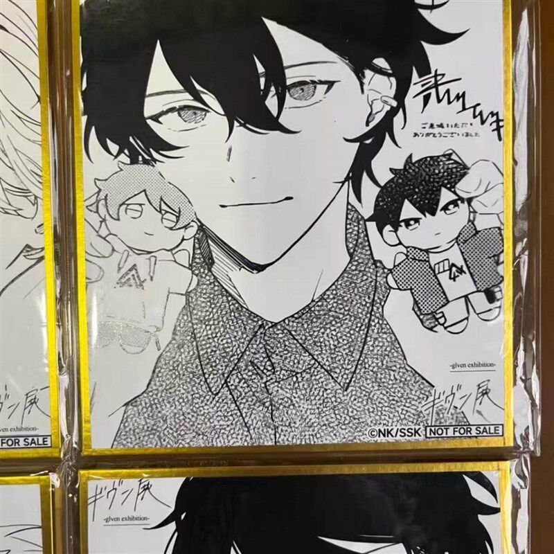 日谷Given赠予未来原画展入C场特典色纸由纪玄柊未来色纸门票