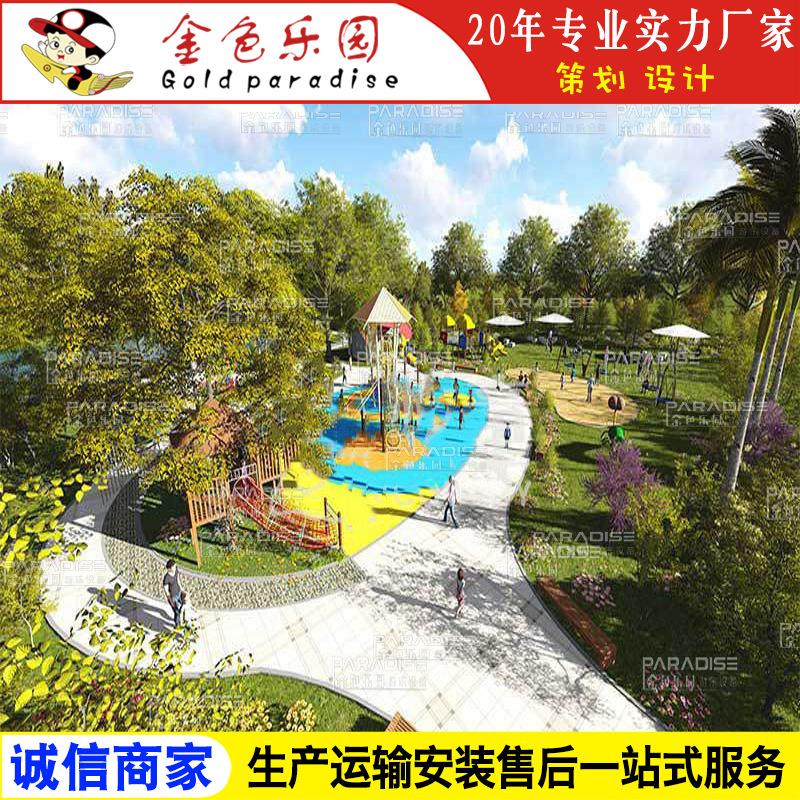 AOT-zt1172整体规划主题乐园设计/非标景观/主题乐园游乐设备