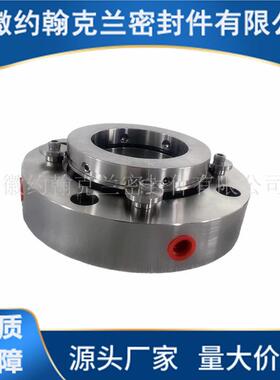 加压水泵机械密封 600*400CDM机械密封 M90/195-E002机械密封