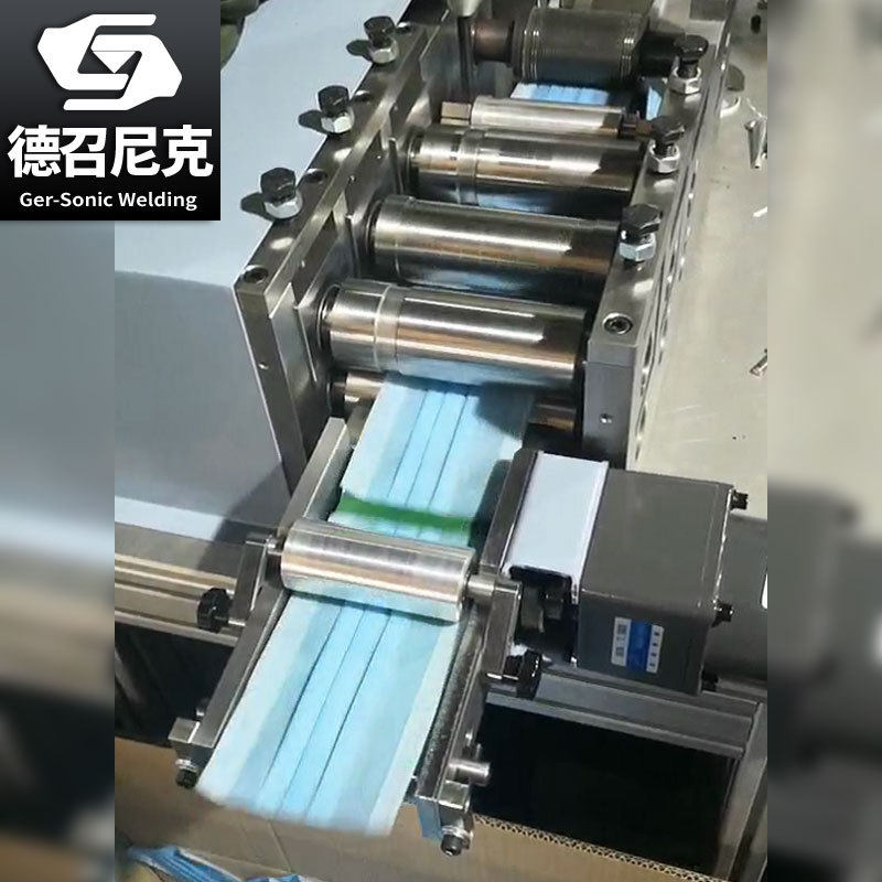 德召尼克无纺布打片机自动机超声波一次性平面制片机