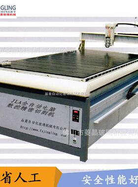 厂家供应 玻璃异型切割机 玻璃机械 6050玻璃切割机