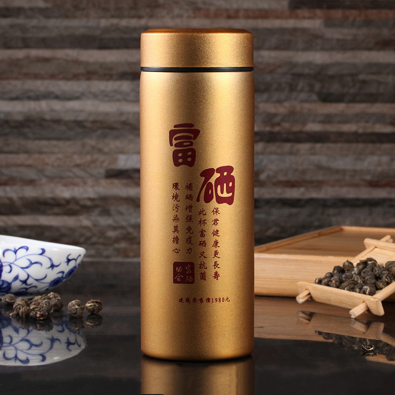 富硒杯养生保温杯紫砂保温杯紫砂杯定制logo礼品杯不锈钢杯子