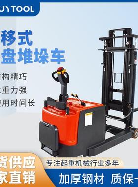 CQDA 堆高车全电动站驾式升高车电动液压堆高车电动升降装卸铲车