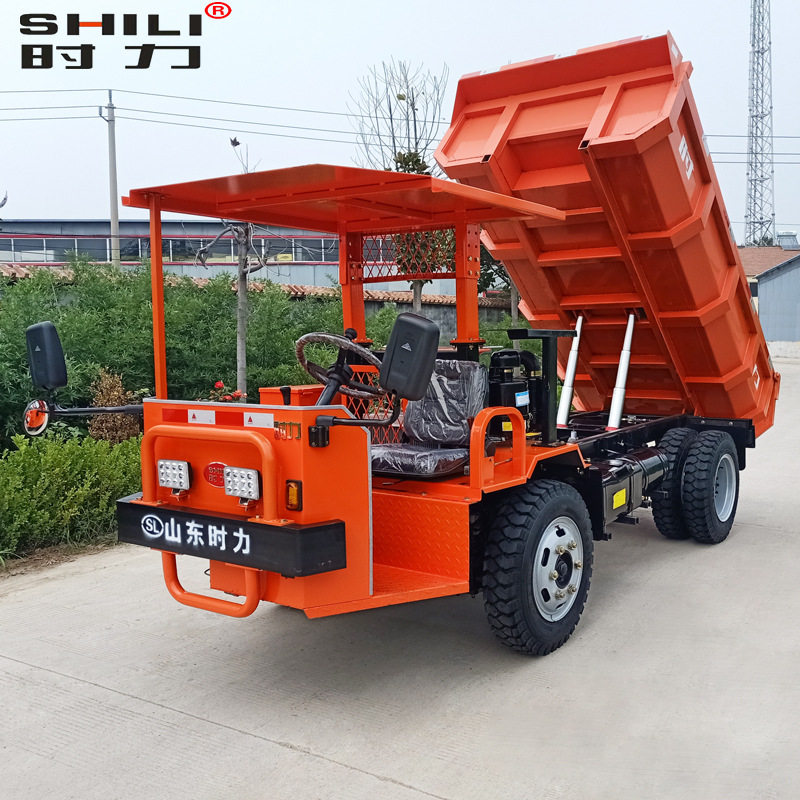 矿用四不像工程车 矿山井下矿渣运输工程车 五吨四不像自卸车定制