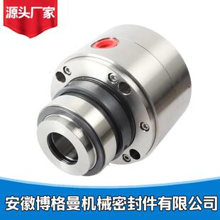 G11 DF1 ES1水泵机械密封供应安徽博格曼厂家供应 HRKS2
