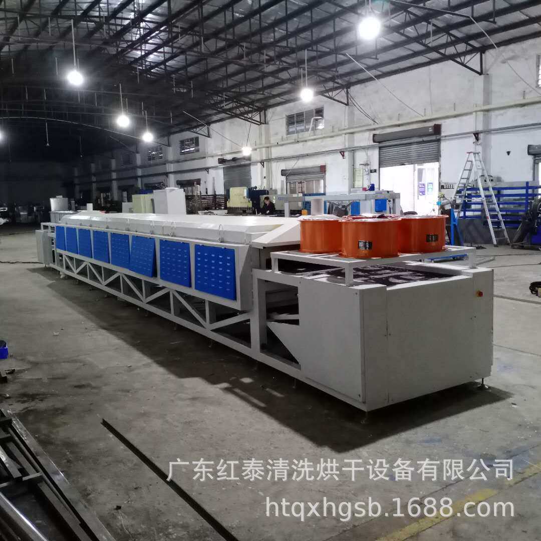 工业网带炉 工业烘烤设备 热处理炉 高温隧道炉300度-800度烘干炉