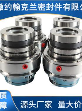SCB428-3.0机械密封 SCB428-3.5机械密封 适用夏普搅拌器机械密封