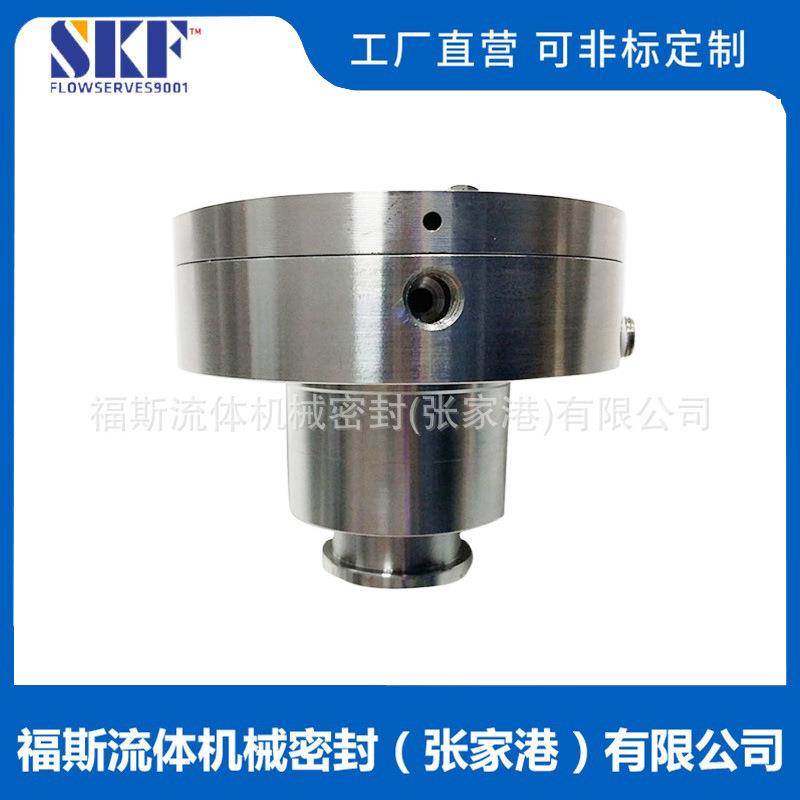 厂家供应 M74D集装式机械密封 化工泵机械密封件 品质可靠 价优