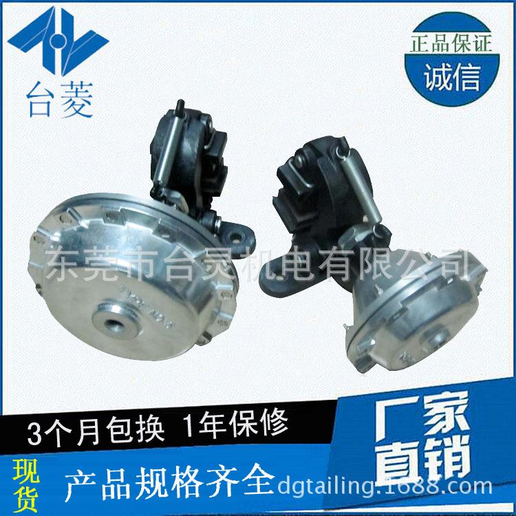 DBG-203立式空压碟式刹车器制动器厂商气动刹车器制动器供应