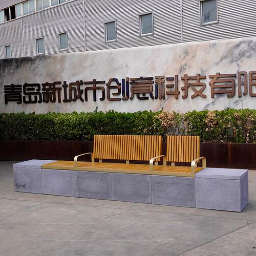 UHPC座凳高性能混凝土座椅GRC混凝土公园椅休闲椅景观座椅