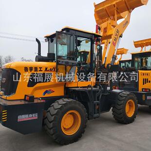 ZL930自动挡装 临工无级变速双高低速加长臂铲车 载机