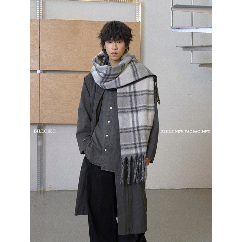 高级感复古双面马海毛加厚围巾