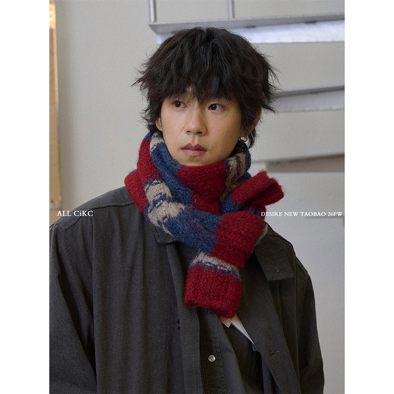 CiKC复古小众拼色针织围巾