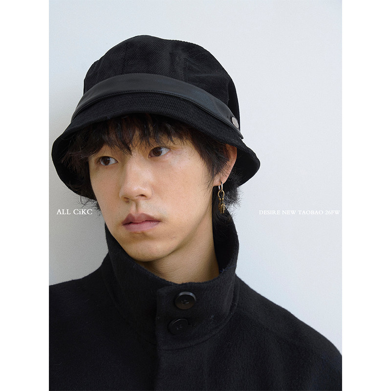 CiKC小众设计复古氛围感渔夫帽