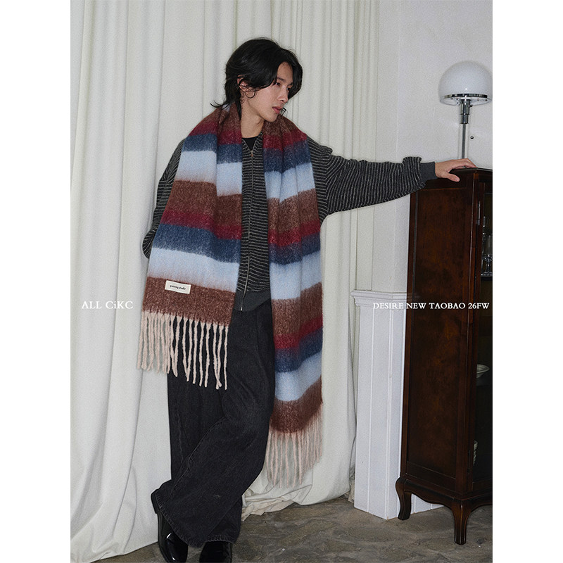 韩国定制原版拼色毛绒流苏围巾