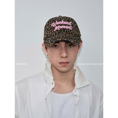 韩国街头千禧豹纹鸭舌帽