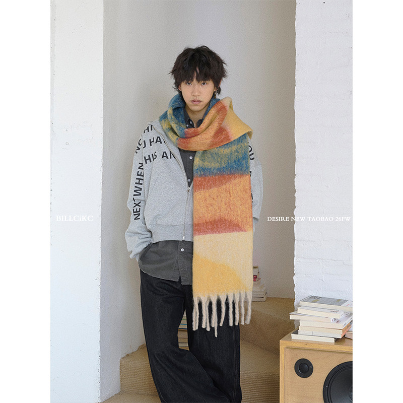 原创设计韩国小众马海毛围巾