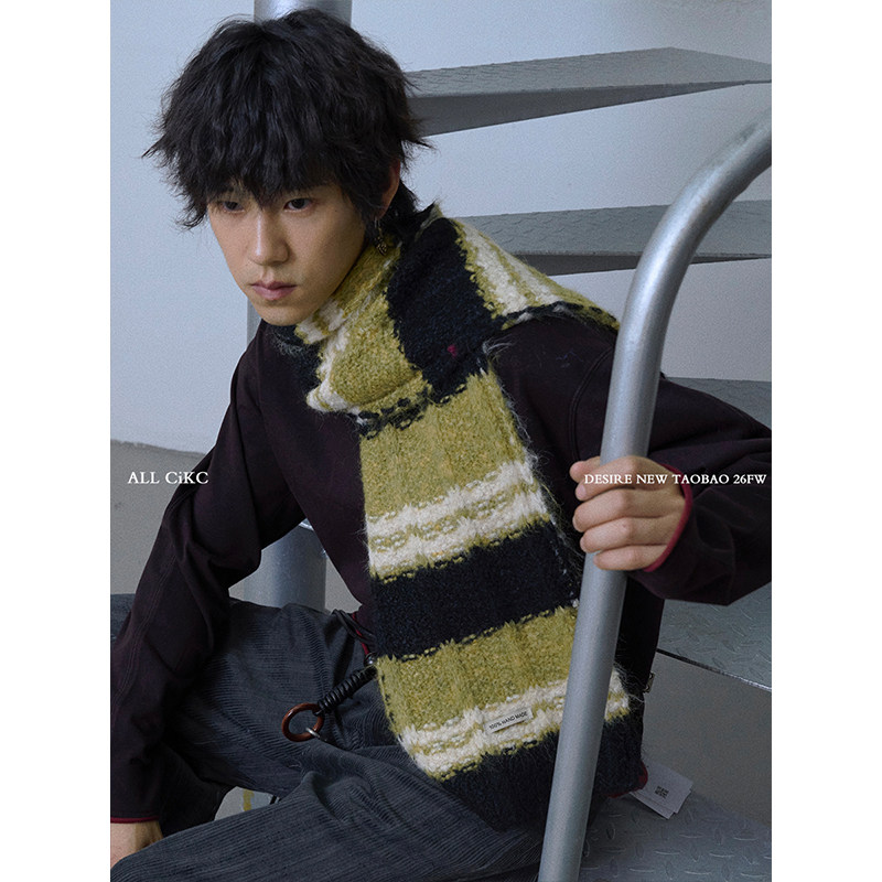 秋冬新款时髦含羊毛针织围巾