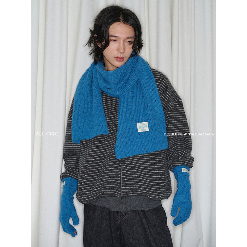 秋冬时髦百搭针织围巾