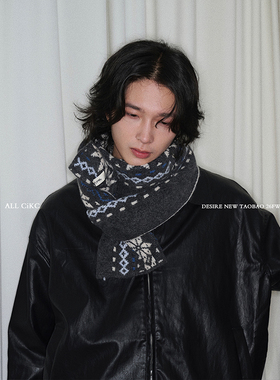 CiKC 雪国列车 原创费尔岛雪花针织围巾男女秋冬氛围感双面围脖暖