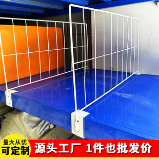 菜鸟驿站快递货架分隔网片服装 挡板隔离板仓库多功能隔断隔板定制