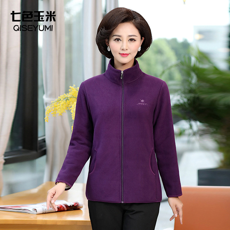 mom Autumn coat Middle and old age Women's wear thickening Plush keep warm jacket middle age 40-50 Fleece jacketin the Women's clothing/Boutique , Middle-aged women  category - from Buy2taobao.com to provide professional Taobao agent buy service