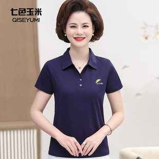 中老年女长袖带领子上衣妈妈短袖T恤中年小衫翻领衬衣