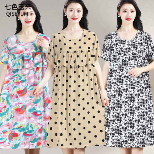 棉绸睡裙防凸点裙子女
