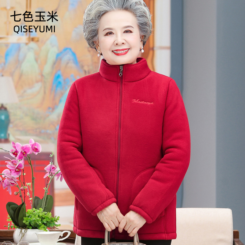 春秋装卫衣加厚绒奶奶太太外套