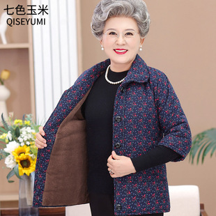 中老年秋冬中袖马甲时尚老年人妈妈冬装加绒半袖棉衣马夹