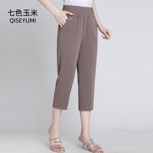 中老年女裤夏季七分裤纯色宽松