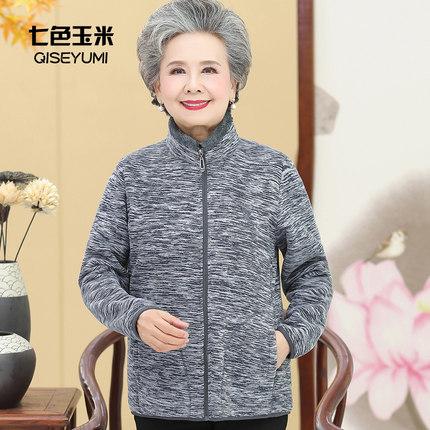 妈妈秋冬加绒外套新款中年春装女摇粒绒抓绒卫衣中老年运动服大码