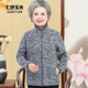 女摇粒绒抓绒卫衣中老年运动服大码 妈妈秋冬加绒外套新款 中年春装