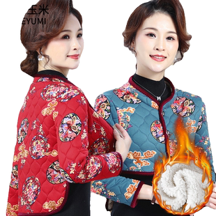 护肩坎肩睡觉秋季丝绒棉马甲中老年女冬季护背护颈椎小背心冬装