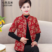 马甲秋冬夹棉轻薄棉衣棉服马夹中袖 中老年妈妈半袖 棉坎肩女装 棉袄