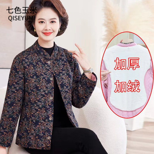 中老年妈妈装秋冬新款棉袄加绒